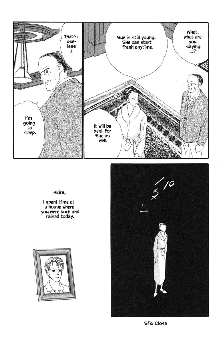 Sekai De Ichiban Yasashii Ongaku Chapter 33 #37