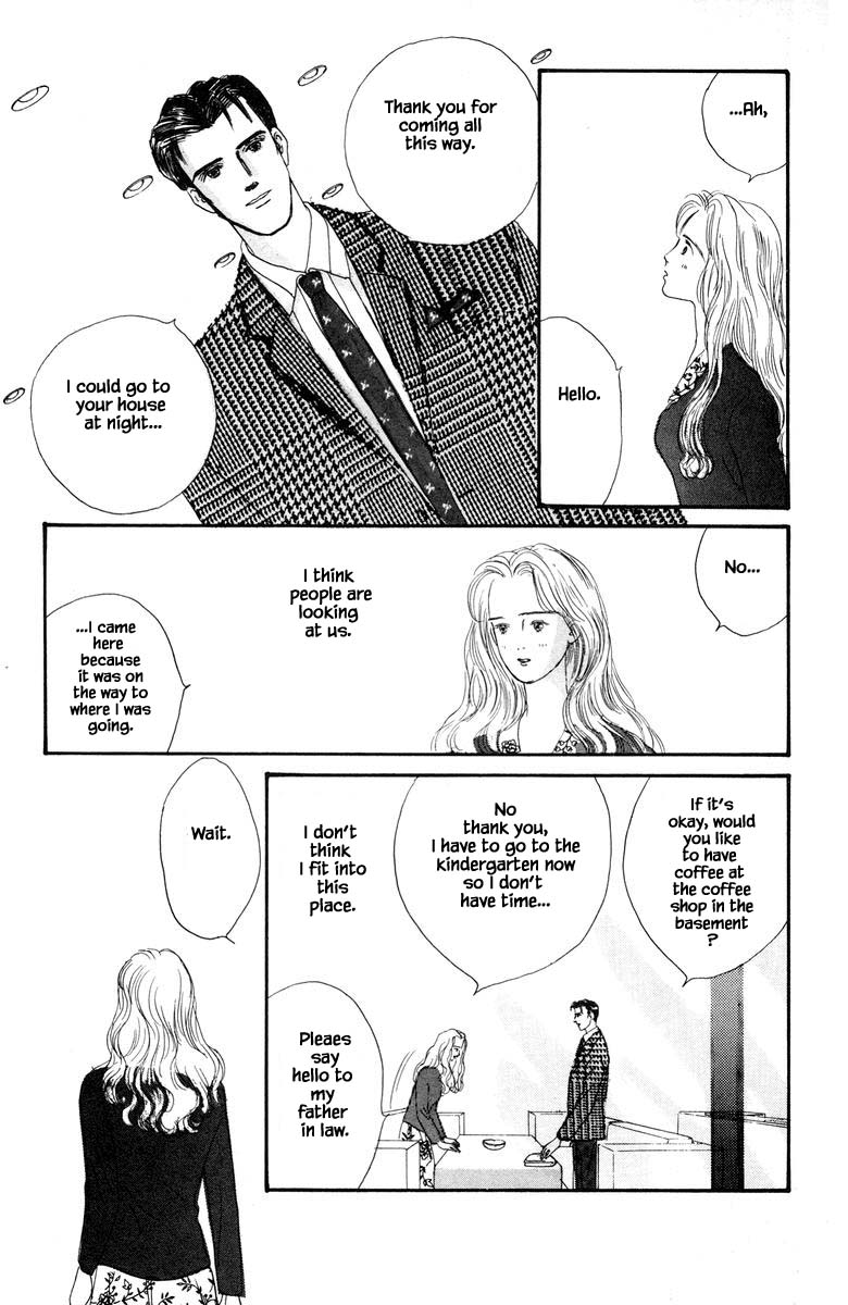 Sekai De Ichiban Yasashii Ongaku Chapter 19.1 #16