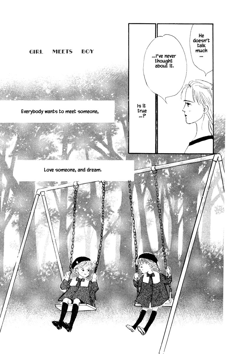 Sekai De Ichiban Yasashii Ongaku Chapter 15.2 #6