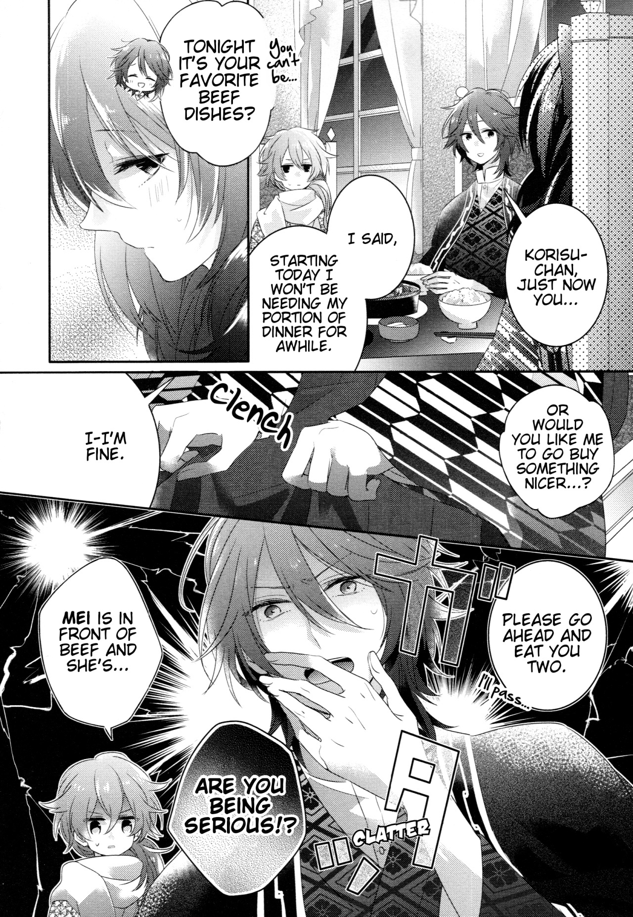 Meiji Tokyo Renka - Moonlight Memories (Anthology) Chapter 1 #2