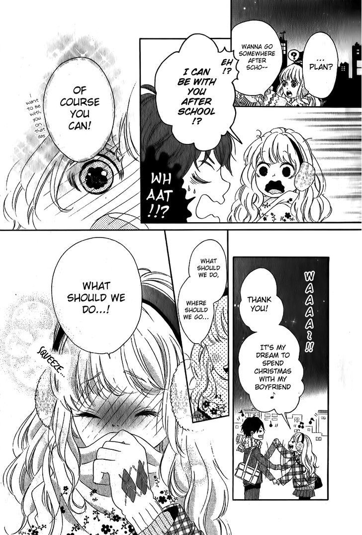 Kimi Daruma Chapter 1 #7