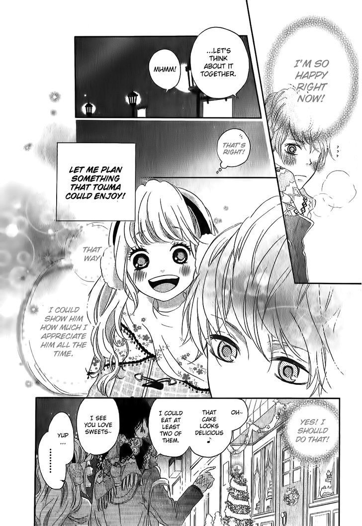 Kimi Daruma Chapter 1 #8