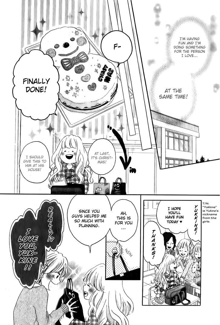 Kimi Daruma Chapter 1 #23