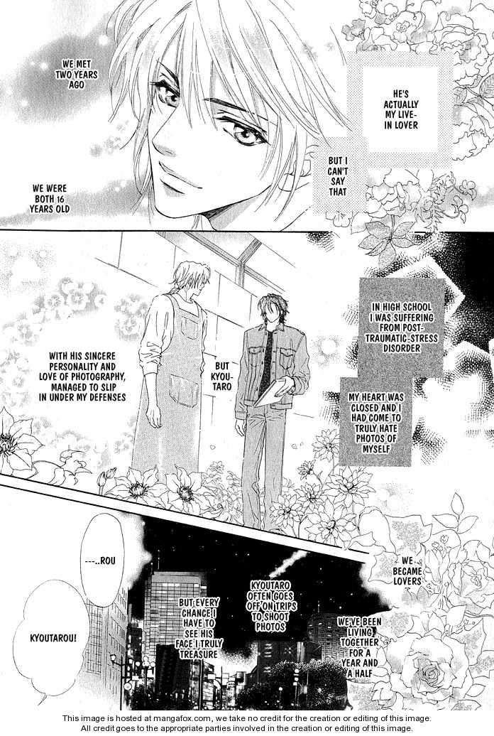 Kimi Dake Ni Focus Chapter 1 #6