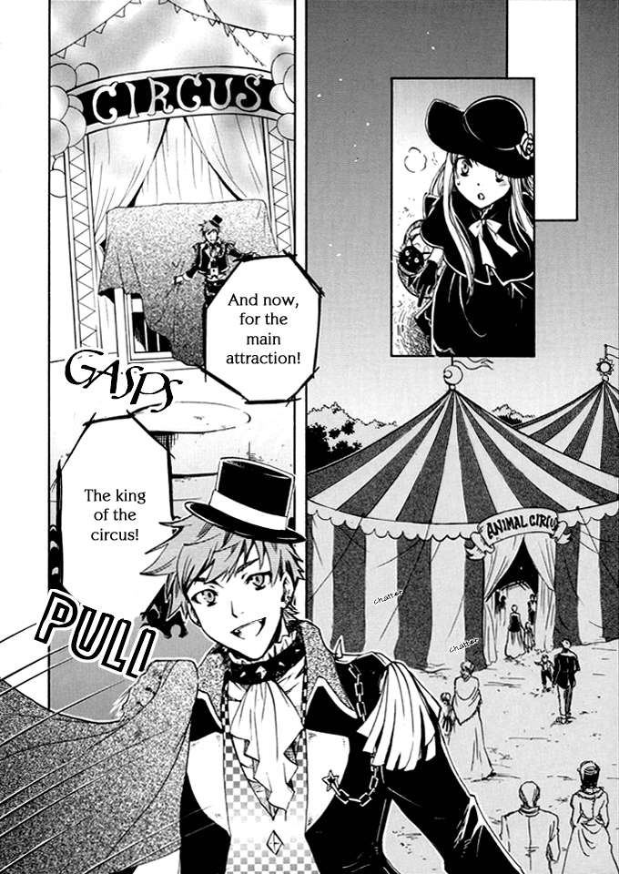 Bloody Little Circus Chapter 0.2 #8