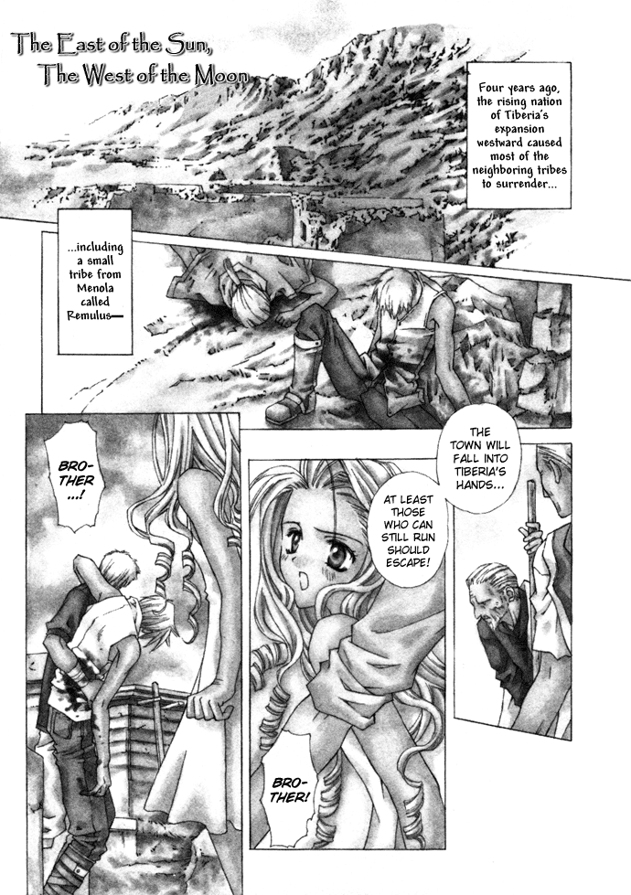 Byakuya Zaushi Chapter 5.2 #1
