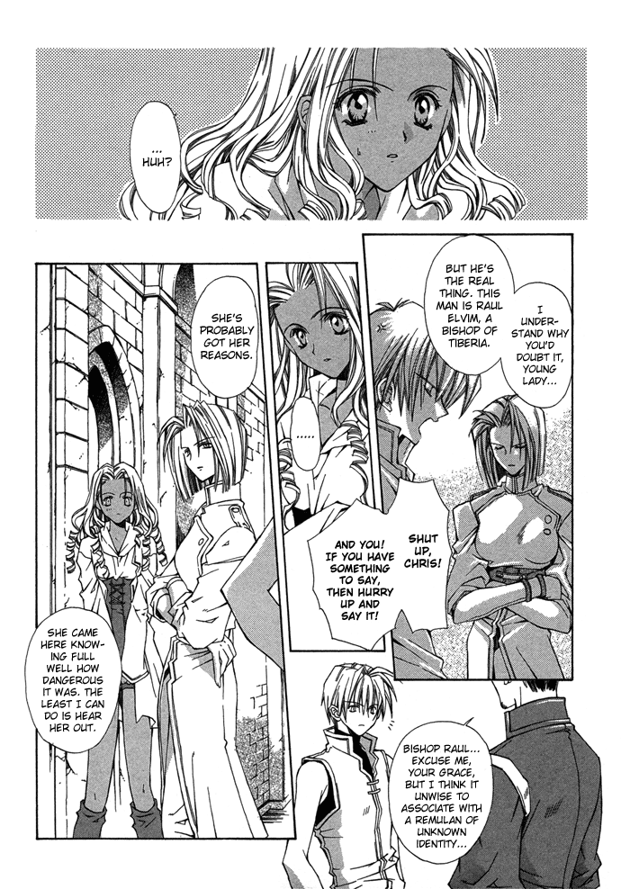 Byakuya Zaushi Chapter 5.2 #10