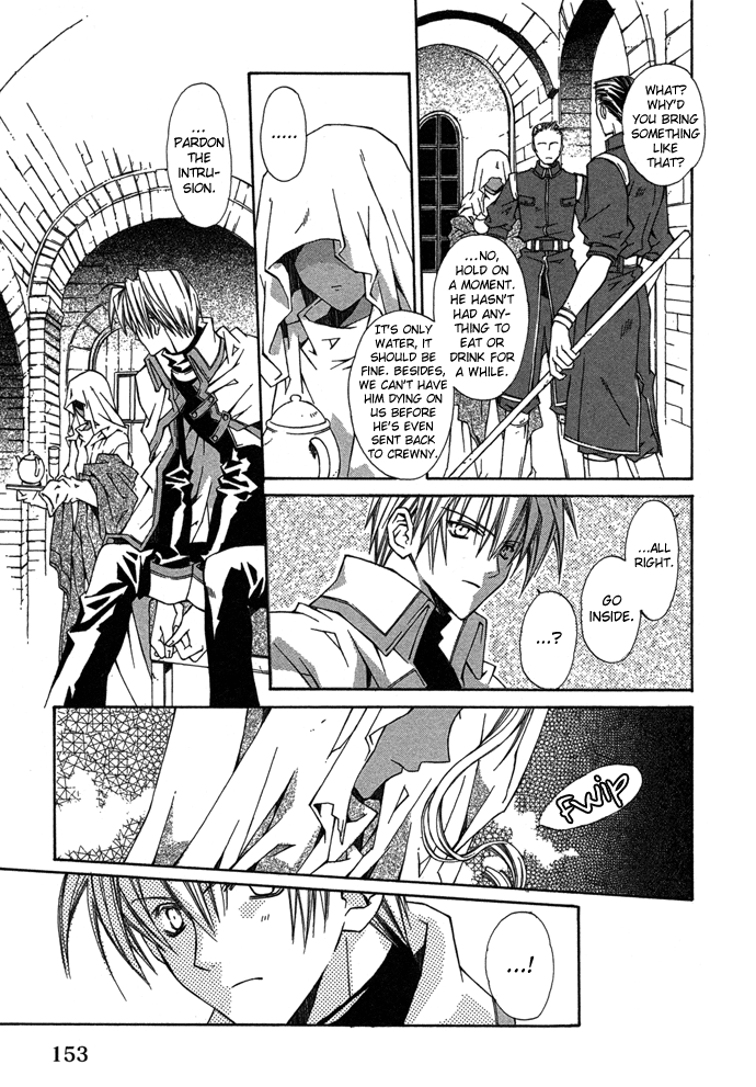 Byakuya Zaushi Chapter 5.2 #49