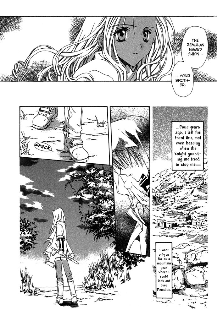 Byakuya Zaushi Chapter 5.2 #54