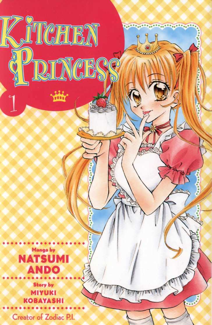 Kitchen Princess Chapter 1 #1