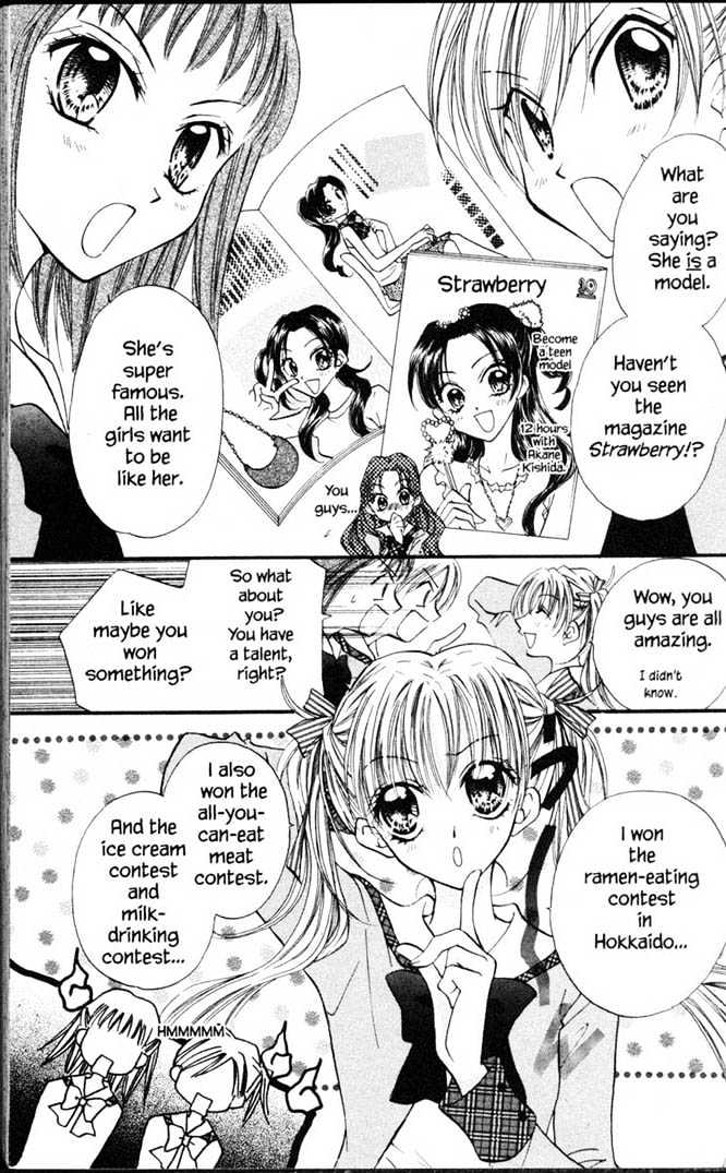 Kitchen Princess Chapter 1 #54