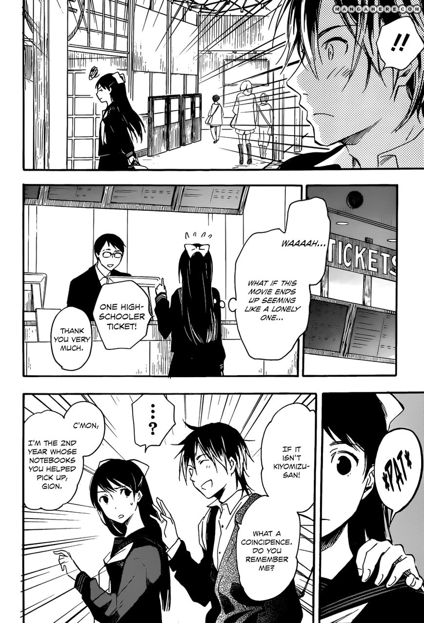 Kiyomizu Iroha Wa Koi O Shiranai Chapter 1 #8