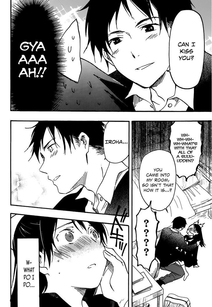 Kiyomizu Iroha Wa Koi O Shiranai Chapter 0 #20