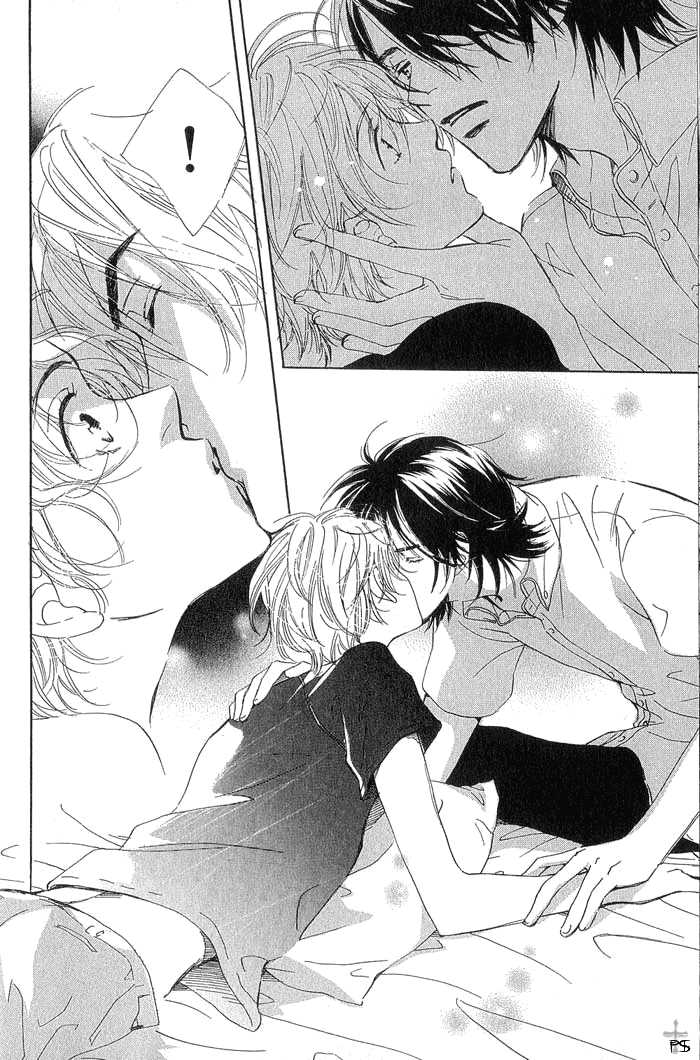 Kissing Chapter 1 #45