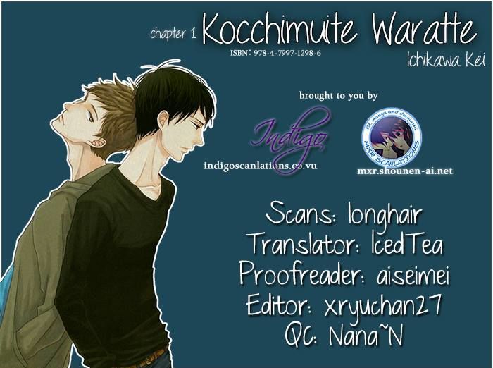 Kocchi Muite Waratte Chapter 1 #4