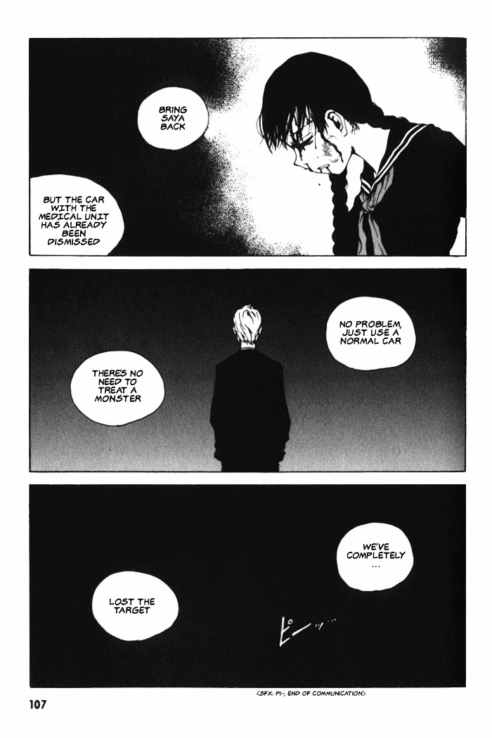 Blood - The Last Vampire 2000 Chapter 3 #42