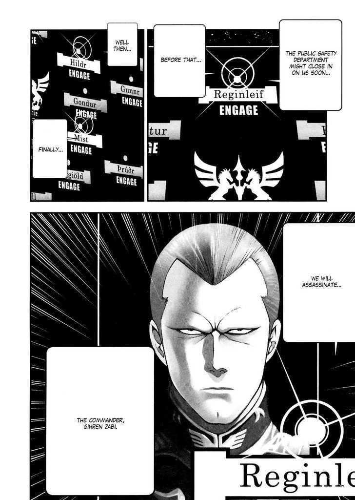 Kidou Senshi Gundam: Giren Ansatsu Keikaku Chapter 0 #23