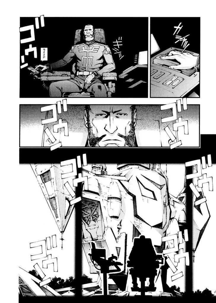 Kidou Senshi Gundam: Giren Ansatsu Keikaku Chapter 0 #25