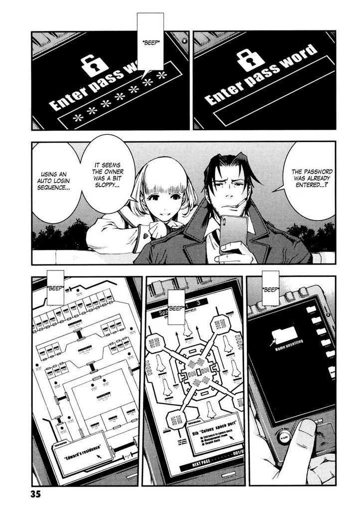 Kidou Senshi Gundam: Giren Ansatsu Keikaku Chapter 0 #36