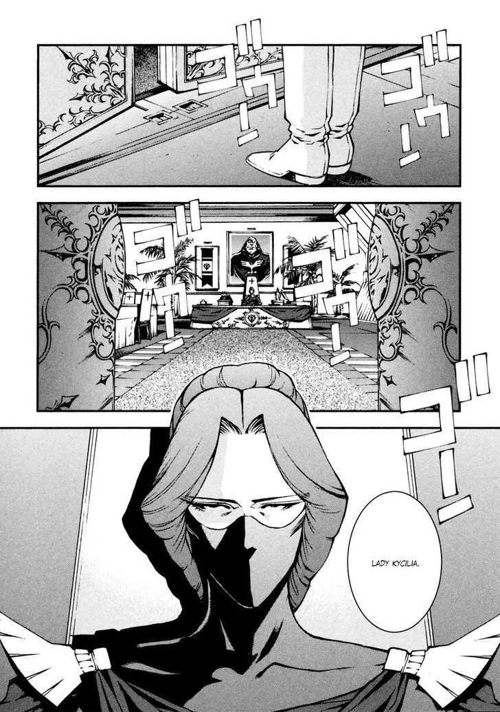 Kidou Senshi Gundam: Giren Ansatsu Keikaku Chapter 0 #115