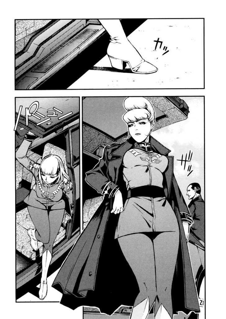 Kidou Senshi Gundam: Giren Ansatsu Keikaku Chapter 0 #138