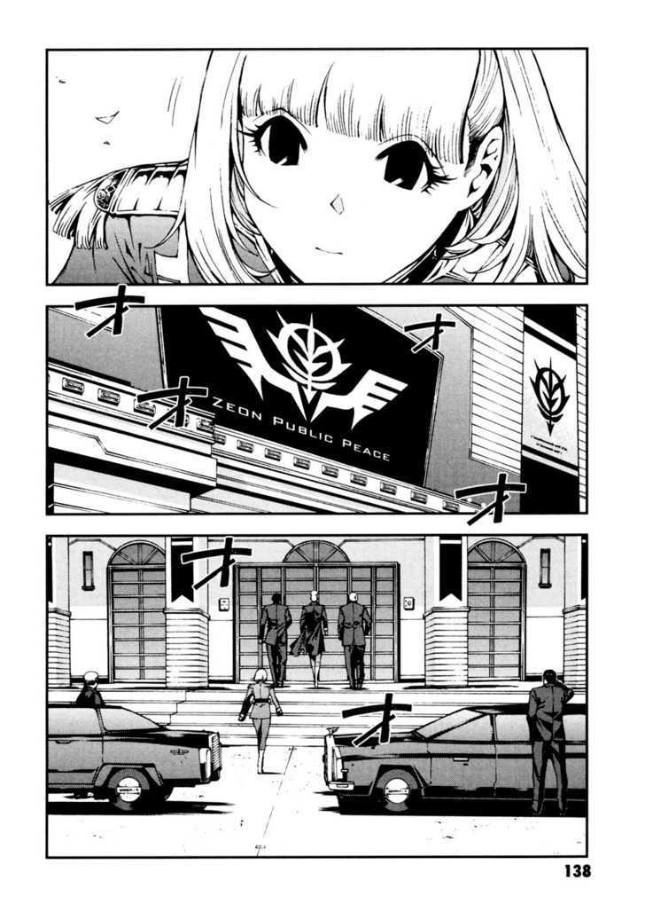 Kidou Senshi Gundam: Giren Ansatsu Keikaku Chapter 0 #139