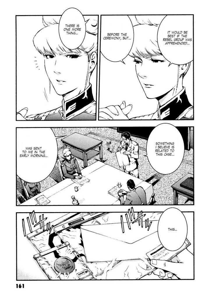 Kidou Senshi Gundam: Giren Ansatsu Keikaku Chapter 0 #162