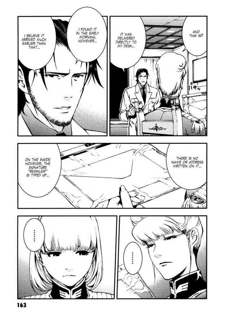 Kidou Senshi Gundam: Giren Ansatsu Keikaku Chapter 0 #164