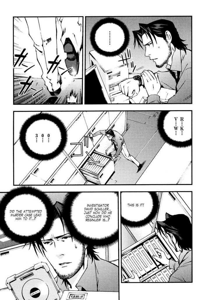 Kidou Senshi Gundam: Giren Ansatsu Keikaku Chapter 0 #218