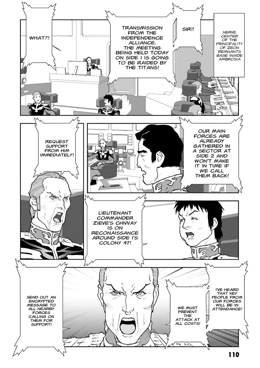 Kidou Senshi Gundam: C.d.a. Wakaki Suisei No Shouzou Chapter 68 #14