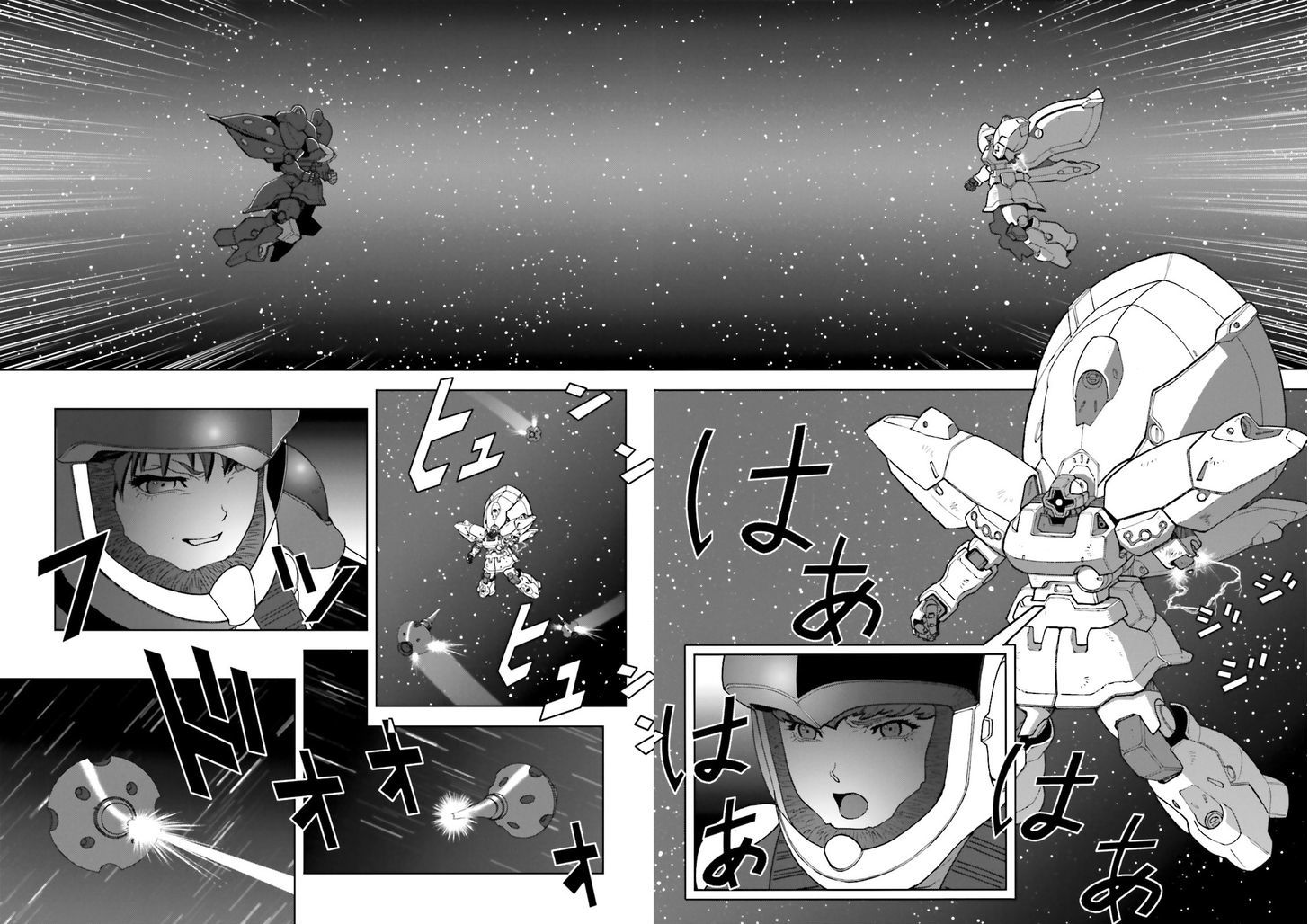 Kidou Senshi Gundam: C.d.a. Wakaki Suisei No Shouzou Chapter 64 #2