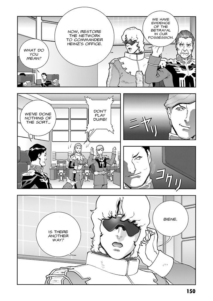 Kidou Senshi Gundam: C.d.a. Wakaki Suisei No Shouzou Chapter 64 #13