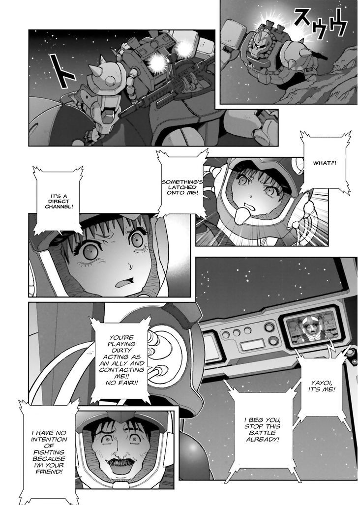 Kidou Senshi Gundam: C.d.a. Wakaki Suisei No Shouzou Chapter 64 #17