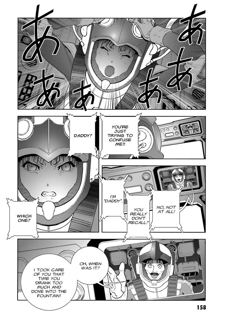 Kidou Senshi Gundam: C.d.a. Wakaki Suisei No Shouzou Chapter 64 #21