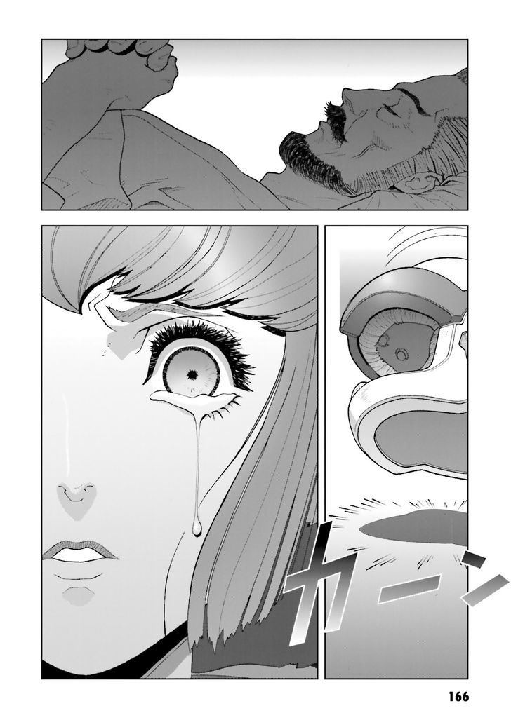 Kidou Senshi Gundam: C.d.a. Wakaki Suisei No Shouzou Chapter 64 #29