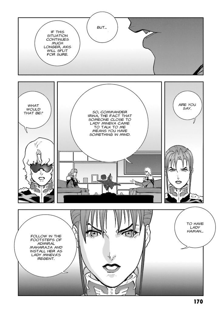 Kidou Senshi Gundam: C.d.a. Wakaki Suisei No Shouzou Chapter 64 #33