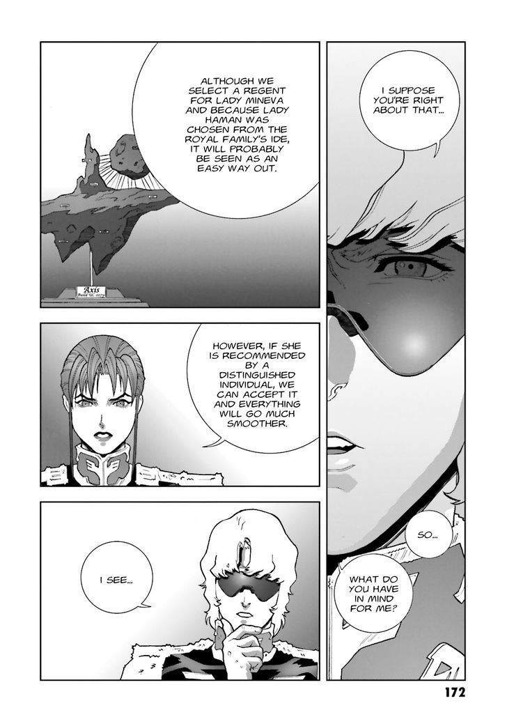 Kidou Senshi Gundam: C.d.a. Wakaki Suisei No Shouzou Chapter 64 #35