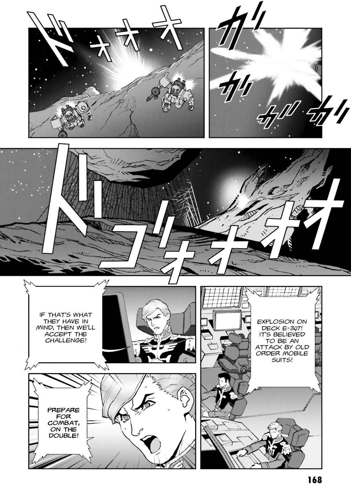Kidou Senshi Gundam: C.d.a. Wakaki Suisei No Shouzou Chapter 59 #30