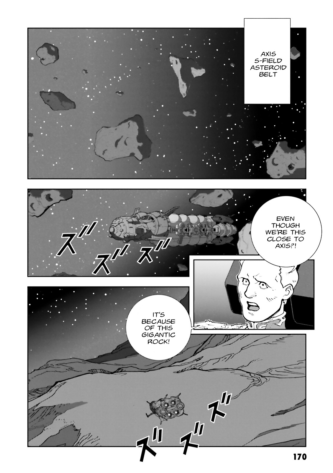 Kidou Senshi Gundam: C.d.a. Wakaki Suisei No Shouzou Chapter 59 #32
