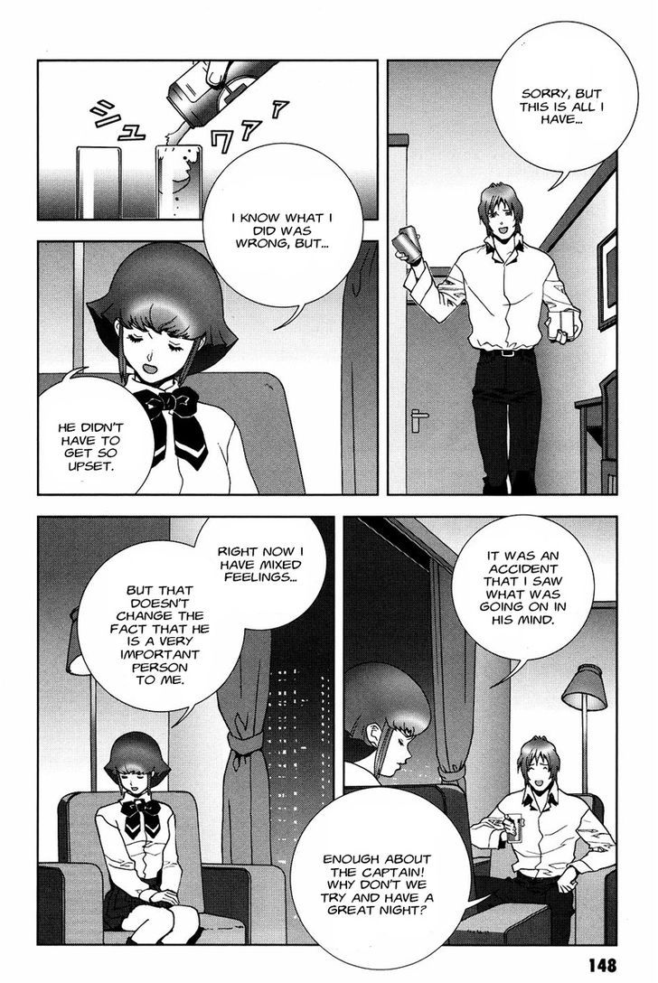 Kidou Senshi Gundam: C.d.a. Wakaki Suisei No Shouzou Chapter 54 #12