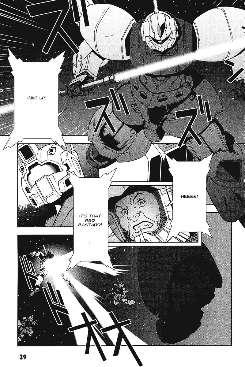 Kidou Senshi Gundam: C.d.a. Wakaki Suisei No Shouzou Chapter 34 #4