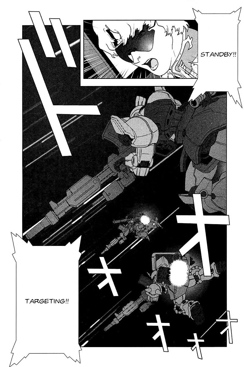 Kidou Senshi Gundam: C.d.a. Wakaki Suisei No Shouzou Chapter 32 #32