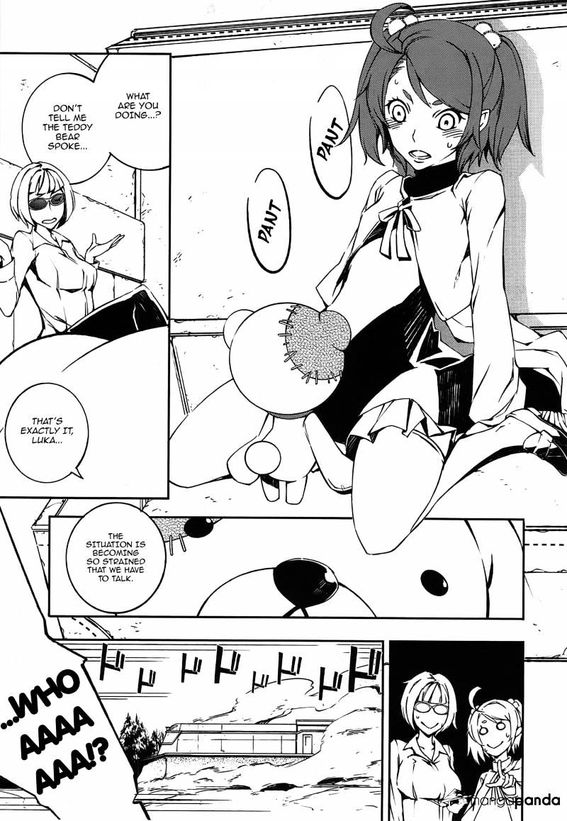 Kikai Shikake No Meldina Chapter 12 #7