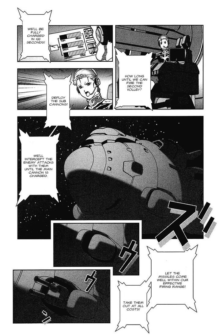 Kidou Senshi Gundam: C.d.a. Wakaki Suisei No Shouzou Chapter 33 #11