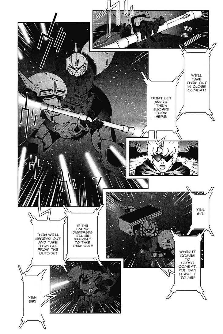 Kidou Senshi Gundam: C.d.a. Wakaki Suisei No Shouzou Chapter 33 #16