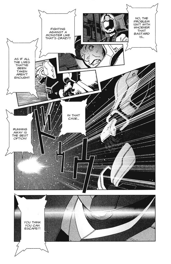 Kidou Senshi Gundam: C.d.a. Wakaki Suisei No Shouzou Chapter 33 #27