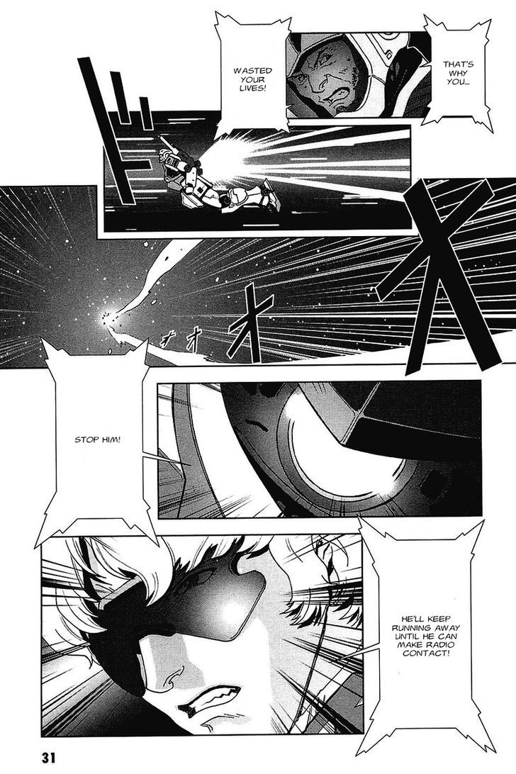 Kidou Senshi Gundam: C.d.a. Wakaki Suisei No Shouzou Chapter 33 #31