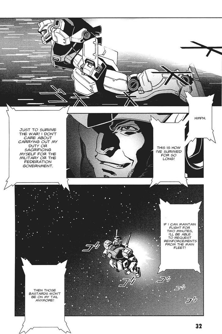 Kidou Senshi Gundam: C.d.a. Wakaki Suisei No Shouzou Chapter 33 #32
