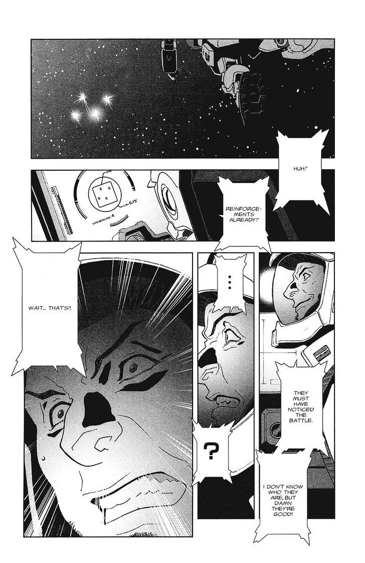 Kidou Senshi Gundam: C.d.a. Wakaki Suisei No Shouzou Chapter 33 #33
