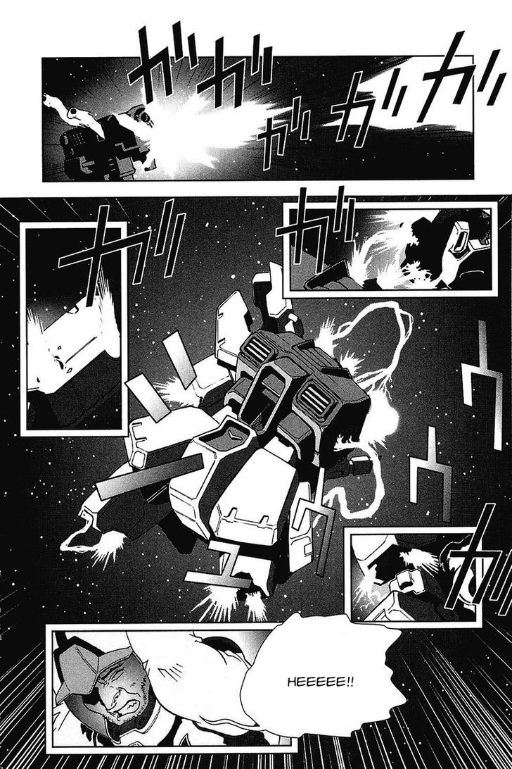 Kidou Senshi Gundam: C.d.a. Wakaki Suisei No Shouzou Chapter 33 #44